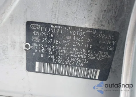 2017 Hyundai Sonata Hybrid Se from USA, damaged, VIN KMHE24L18HA058239